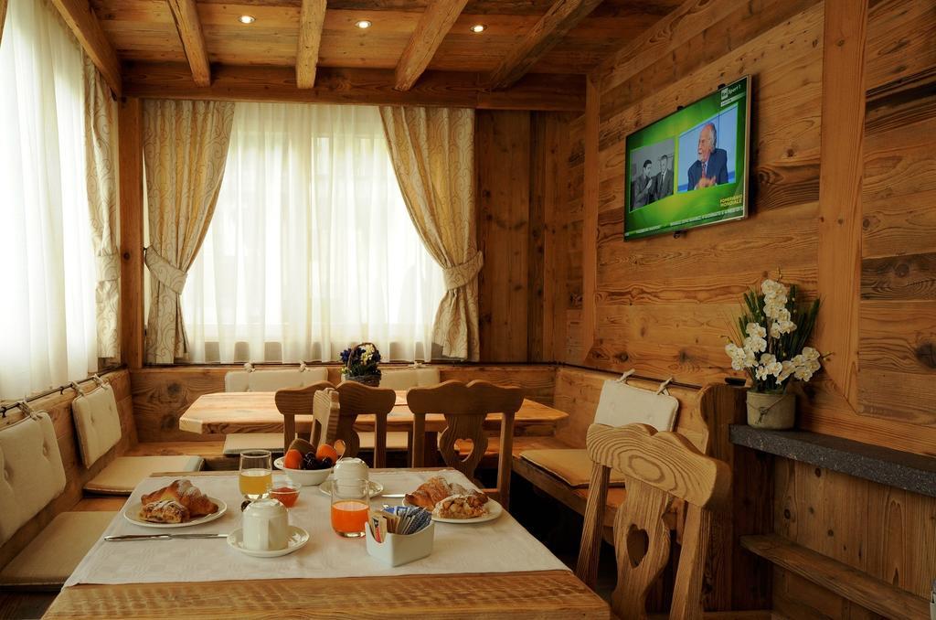 Villa Agritur Melissa Croviana Habitación foto